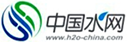 中国水网