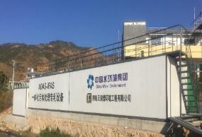 项目示范4.jpg